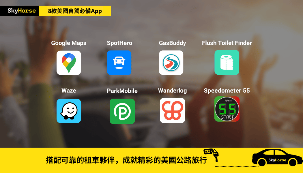 Road Trip Apps 04