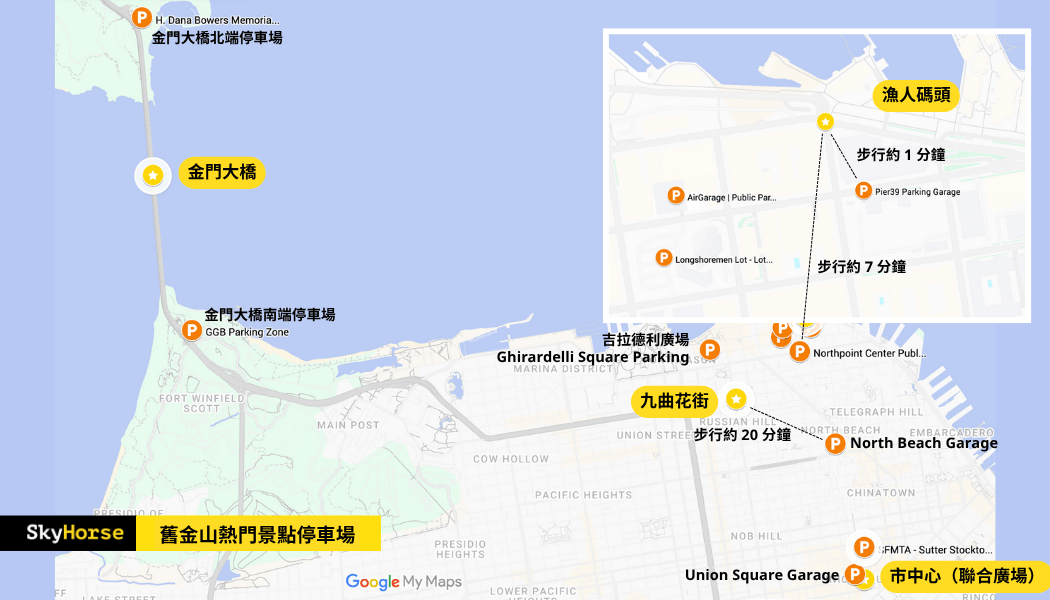 Sf Parking Guide 04