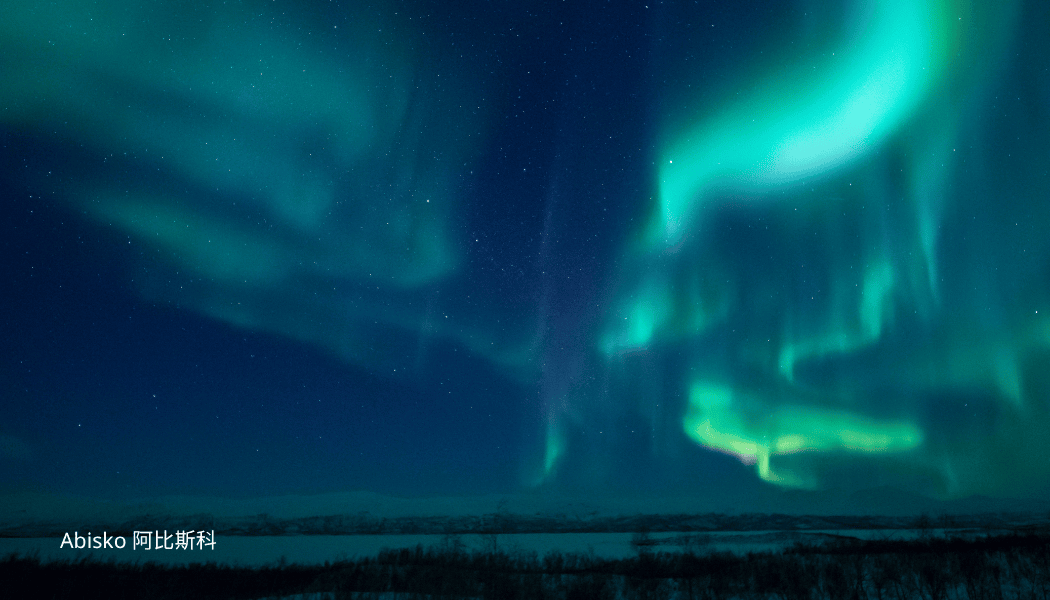 5 Northern Lights Destinations 5