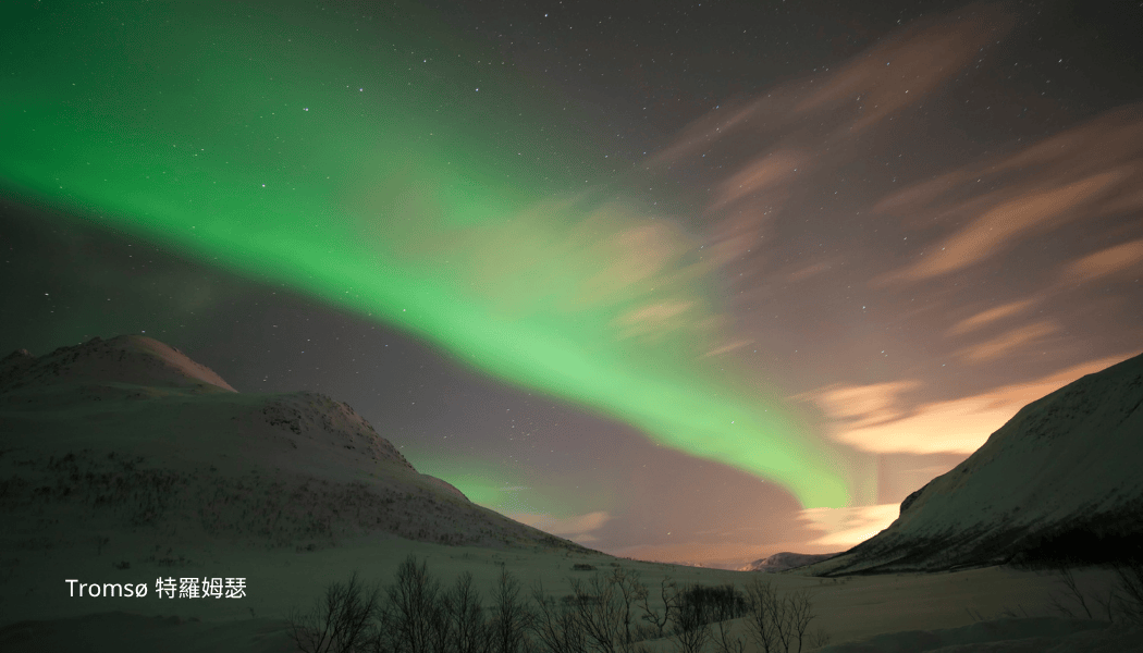 5 Northern Lights Destinations 6