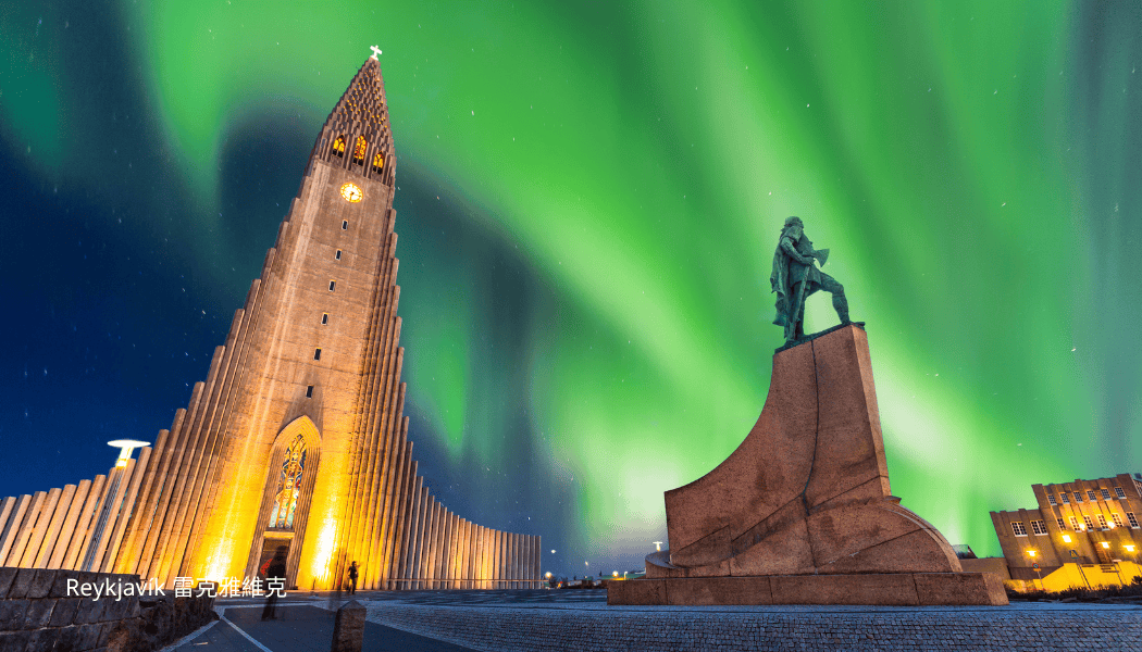 5 Northern Lights Destinations 7