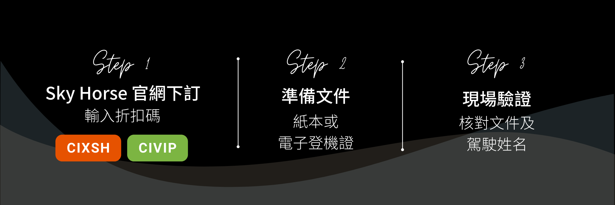 Sh活動頁 (4)