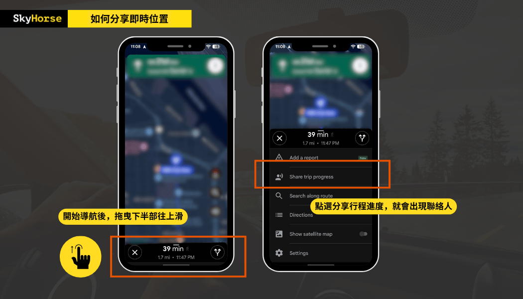 Ultimate App Google Maps 06