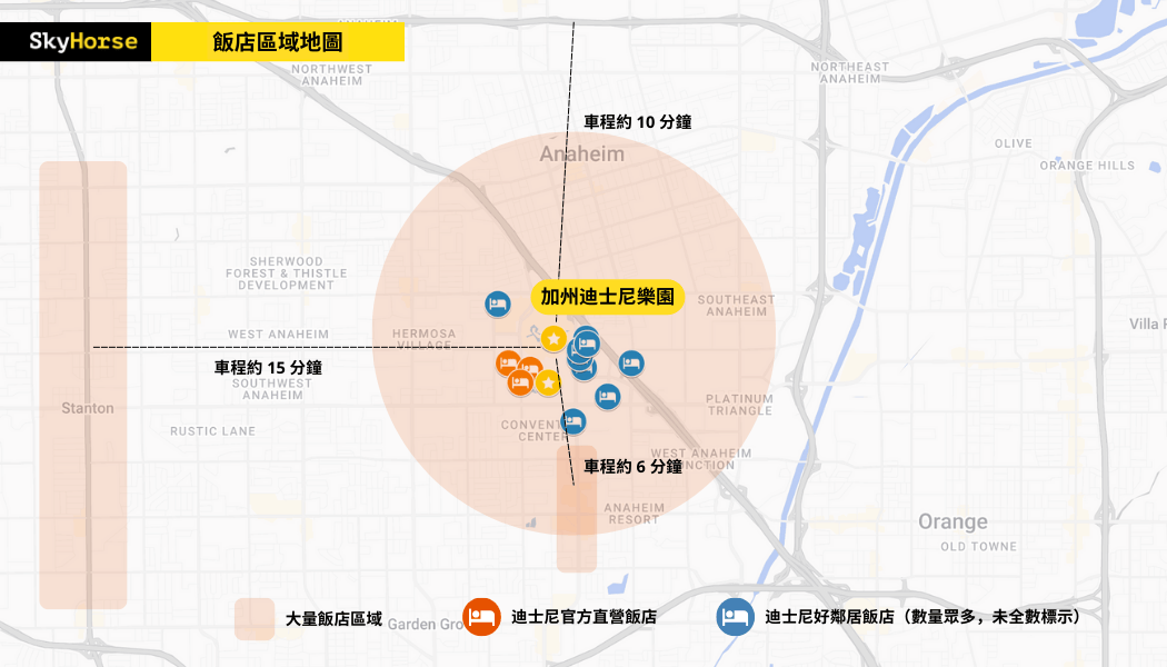 Disney Transportation 5