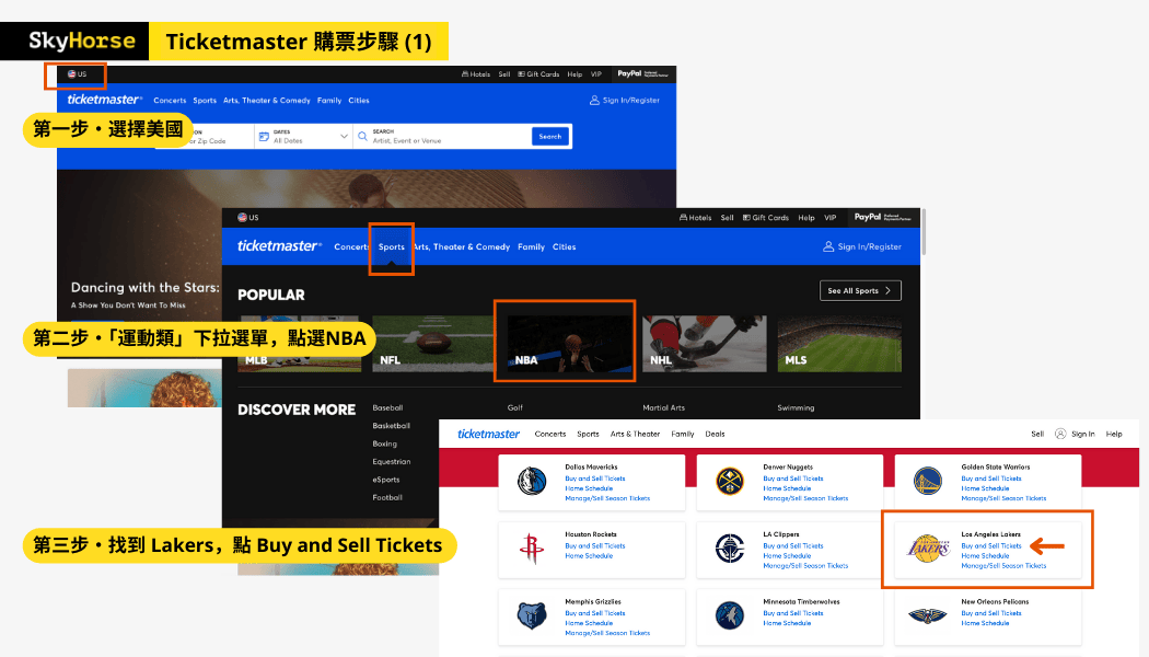 Lakers Nba Tickets 03