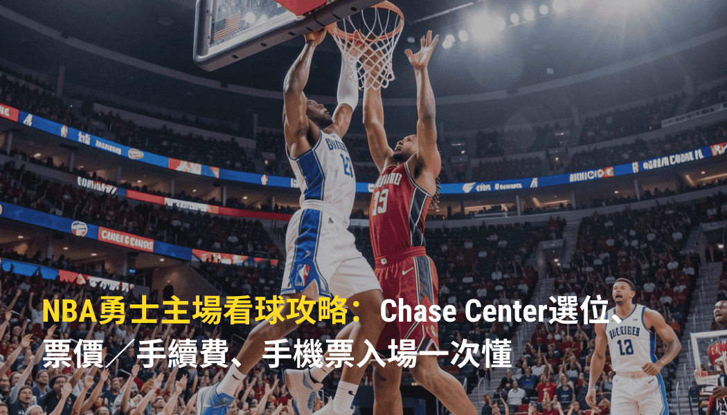 Nba Golden State Warriers 01