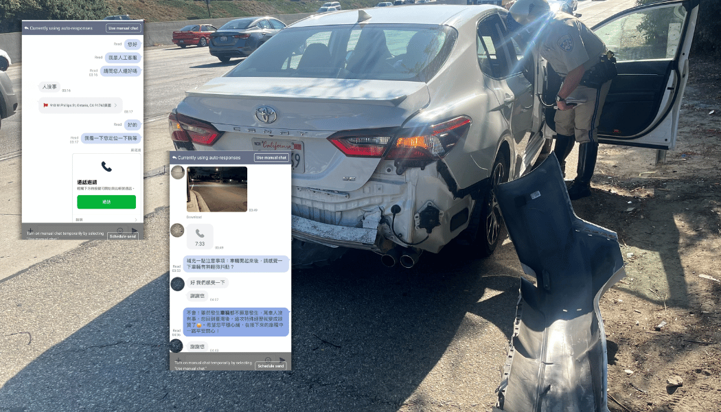 在美國租車遇到車禍怎麼辦？SkyHorse美國租車車禍客服聯絡圖